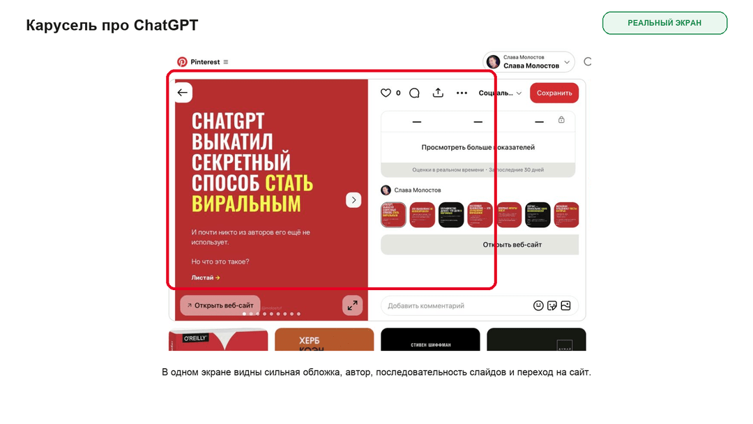 download-6.png