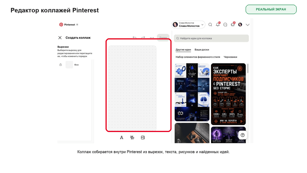 download-7.png