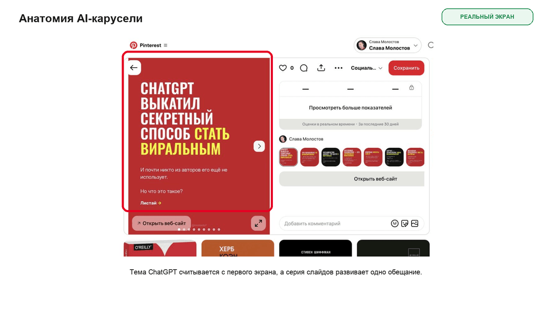 download-8.png