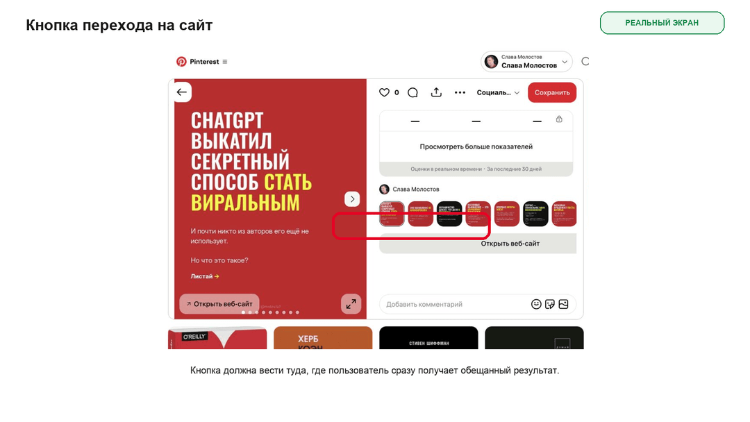 download-9.png
