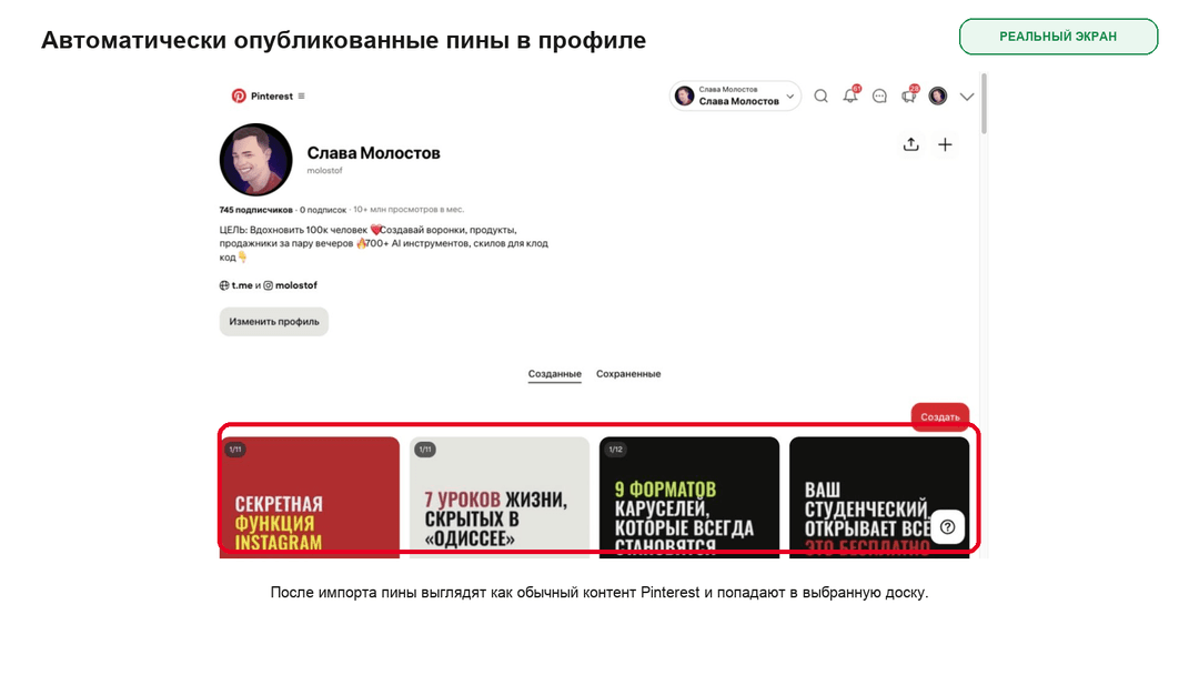download-13.png