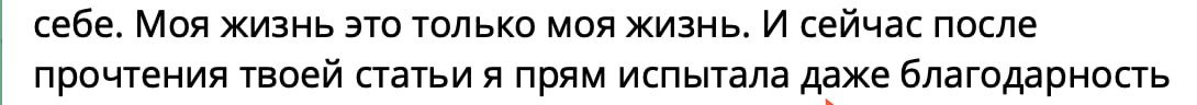 Моя работа в маркетинге всегда строилась на простом принципе: если контент не генерирует заявки и продажи органически, никакая реклама его не спасет.…